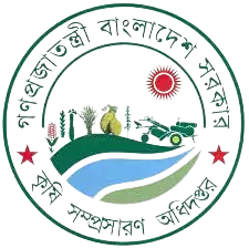 Department of Agricultural Extension's logo