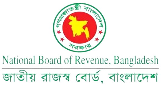 National Board of Revenue's logo