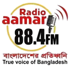 Radio Aamar 88.4FM's logo